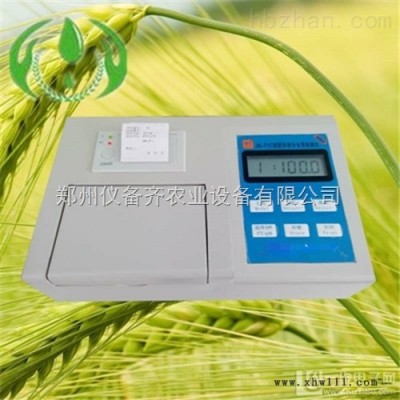 高智能土壤肥料养分速测仪YBQ-TR4批发市场