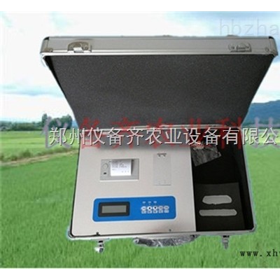 土壤肥料速测仪YBQ-TR1品牌