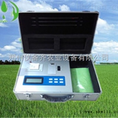 土壤肥料养分检测仪YBQ-TR3供应商