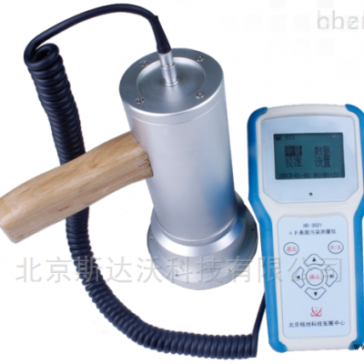 HD-3021  HD-3021便携式αβ表面污染测量仪