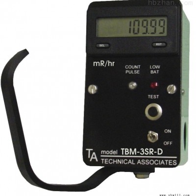TBM-3SR-D便携式表面沾污监测仪