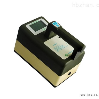 RDA-150  表面污染监测仪放射性表面污染测量仪