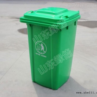 环卫垃圾桶绿色* 经济实惠耐用
