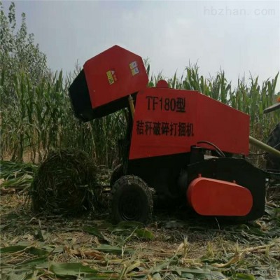 1.3米  牵引式多功能粉碎打捆机干湿芦苇秸秆收捆机