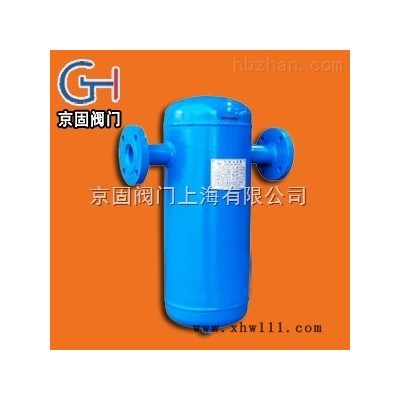 QF汽液分离器-压缩空气气液分离器