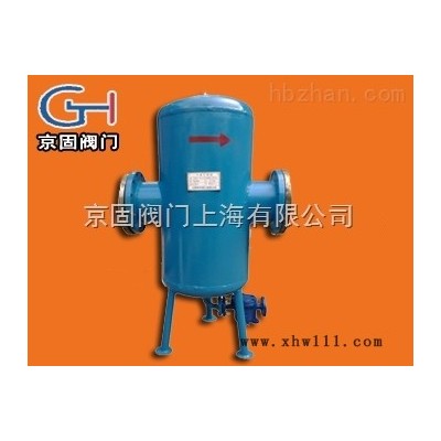 JGAS  双级挡板式汽液分离器-304不锈钢气液分离器