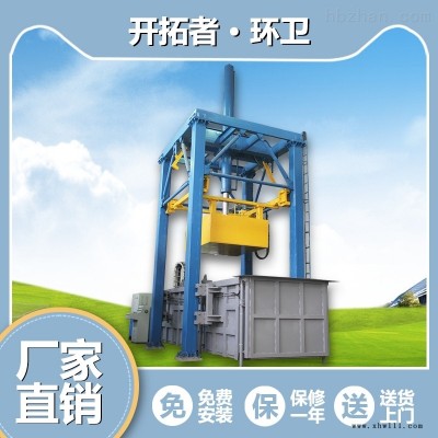KTZCZ001  河南洛阳-垂直式垃圾压缩设备