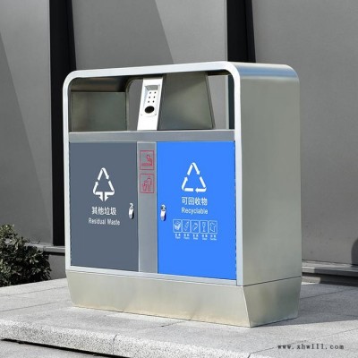 多分类垃圾箱垃圾桶 道路垃圾桶 室外分类垃圾箱 质量放心 陕西垃圾箱厂家