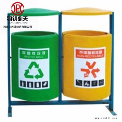 【鼎天】现货垃圾桶批发 户外垃圾箱 带盖垃圾桶 玻璃钢垃圾桶 小区垃圾桶