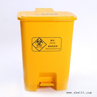 力扬塑业 垃圾桶厂家 垃圾桶价格 医疗垃圾桶价格 医疗垃圾桶厂家 塑料 垃圾桶