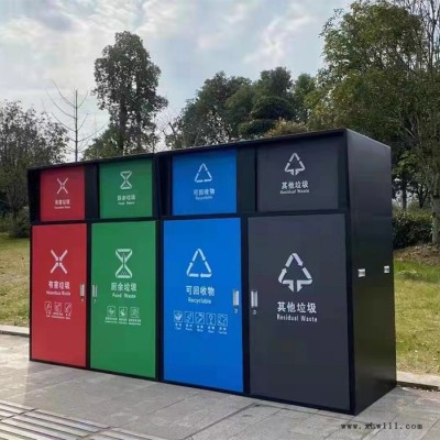 沧州开信   垃圾箱  分类垃圾箱   公共垃圾箱