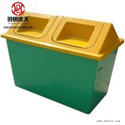 【鼎天】 户外垃圾桶 环卫垃圾桶 垃圾桶  脚踏式垃圾箱