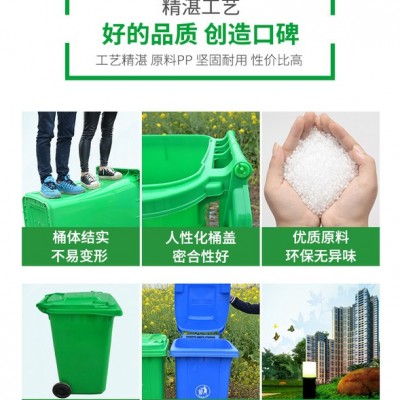 湖北省武汉市环卫垃圾桶特厚垃圾桶专业生产
