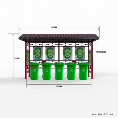 江苏厂家直供生产智能垃圾回收房垃圾分类箱社区广告垃圾箱仿古垃圾桶