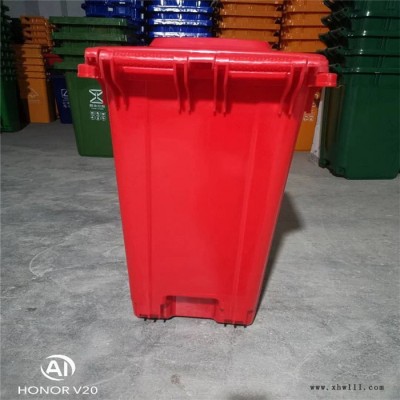 环卫挂车垃圾箱 垃圾桶垃圾箱 户外垃圾桶设备 正合支持定做