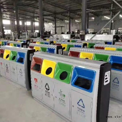 分类垃圾箱，古典分类垃圾箱，分类垃圾箱价格，海口分类垃圾箱供应商 垃圾回收箱