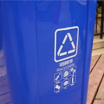 小区环卫垃圾桶 垃圾桶垃圾箱 户外垃圾桶价格 正合价格优惠