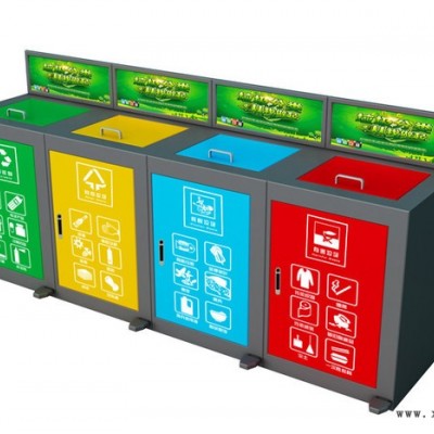 分类垃圾箱，不锈钢分类垃圾箱，分类垃圾箱价格，成都分类垃圾箱厂家 垃圾回收箱