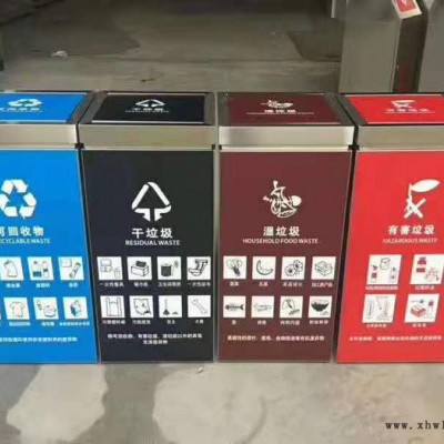 分类垃圾箱，古典分类垃圾箱，分类垃圾箱价格，滨州分类垃圾箱生产厂家 垃圾回收箱