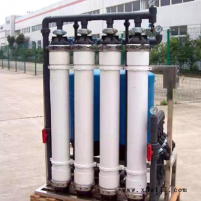 超滤设备大型工业净化水设备净水机器水处理