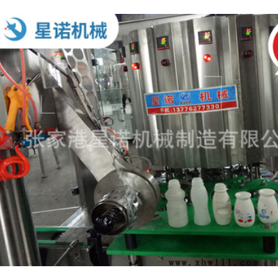 汽水灌装机含气饮料生产设备玻璃瓶碳酸饮料生产线等压灌装机厂家