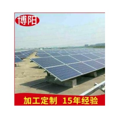 太阳能 单晶多晶太阳能电池板组件1-350W博阳太阳能光伏板