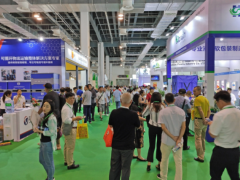 2022第十届北京国际工业环保技术设备展览会延期11月开展