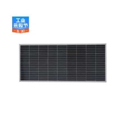 厂家现货太阳能板 单晶180W玻璃太阳能电池板18V电池太阳能光伏板