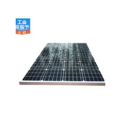 厂家供应120多晶光伏太阳能玻压板发电板组件全钢化太阳能电池板