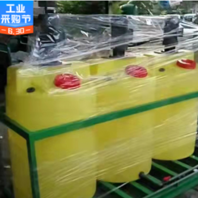 厂家批发PE加药桶一体化加药装置污水处理全自动加药装置废水处理