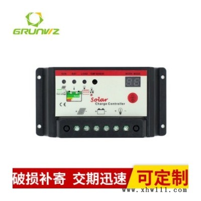 太阳能控制器12v24v10a路灯控制器太阳能电池板数码管显示
