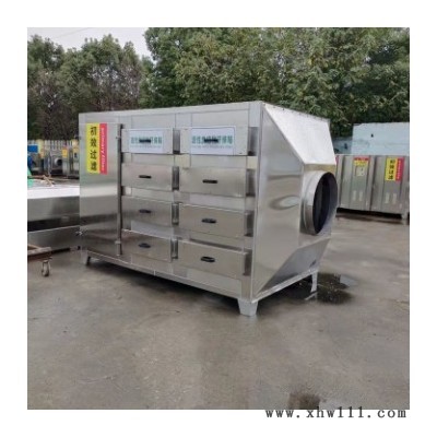 活性炭吸附箱免费设计江阴注塑车间废气处理设备苏州废气处理设备