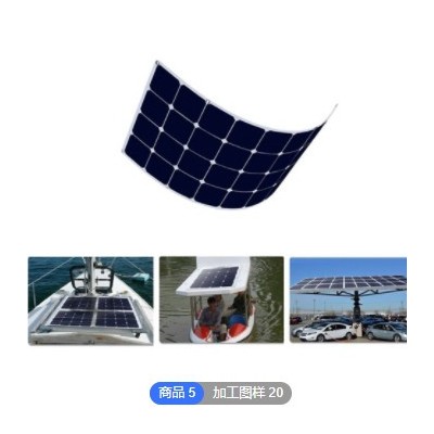 【太阳能工厂】20W 40W 60W 100W 200W 瓦sunpower电池太阳能板