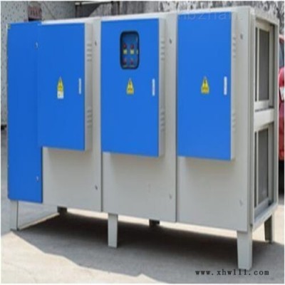 LK-5000  芜湖铜陵喷涂房废气处理-光氧催化设备