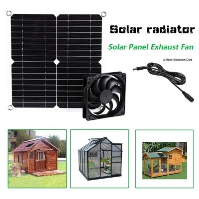 太阳能板太阳能排气扇适用于宠物家禽舍温室房车屋顶太阳能排气扇
